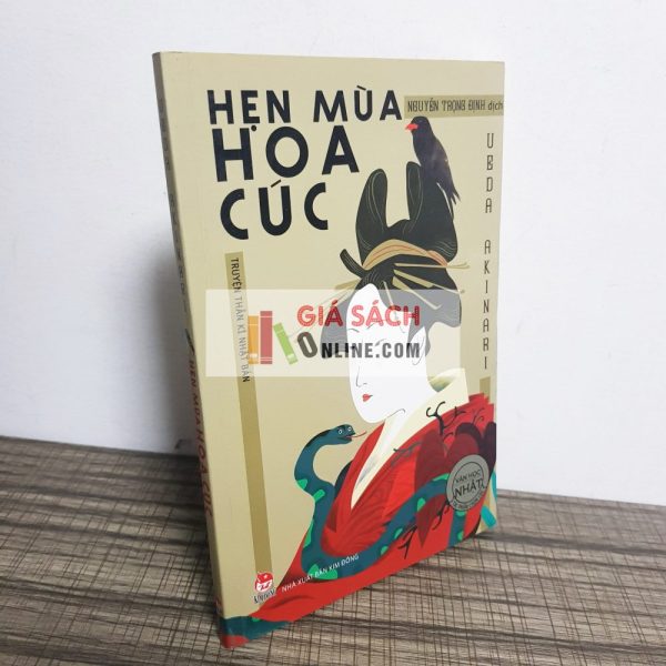 Hen mua hoa cuc ueda akinari