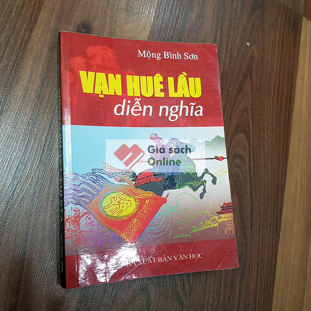 Vạn Huê Lầu Diễn Nghĩa - Mộng Bình Sơn (sách hiếm)