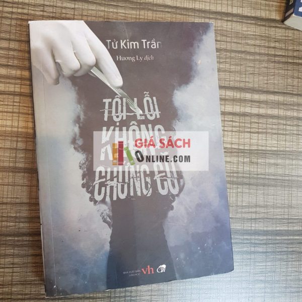 Tội Lỗi Không Chứng Cứ - Tử Kim Trần