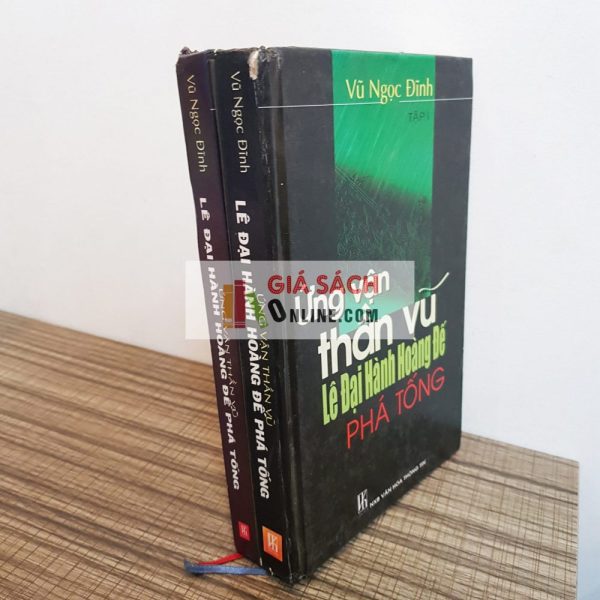 Ung van than vu le dai hanh hoang de pha tong bo  tap tac gia vu ngoc dinh