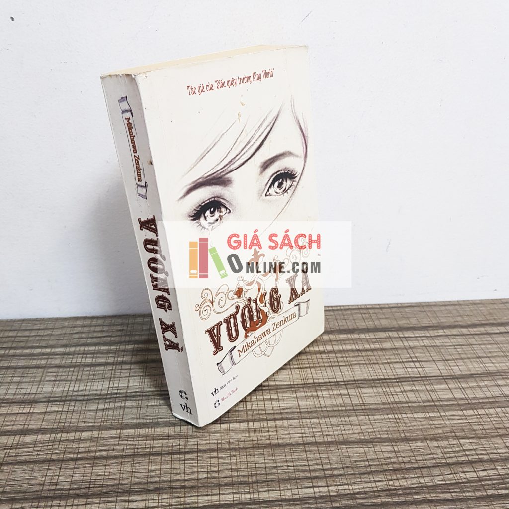 Vương Xà - Mikahawa Zenkura