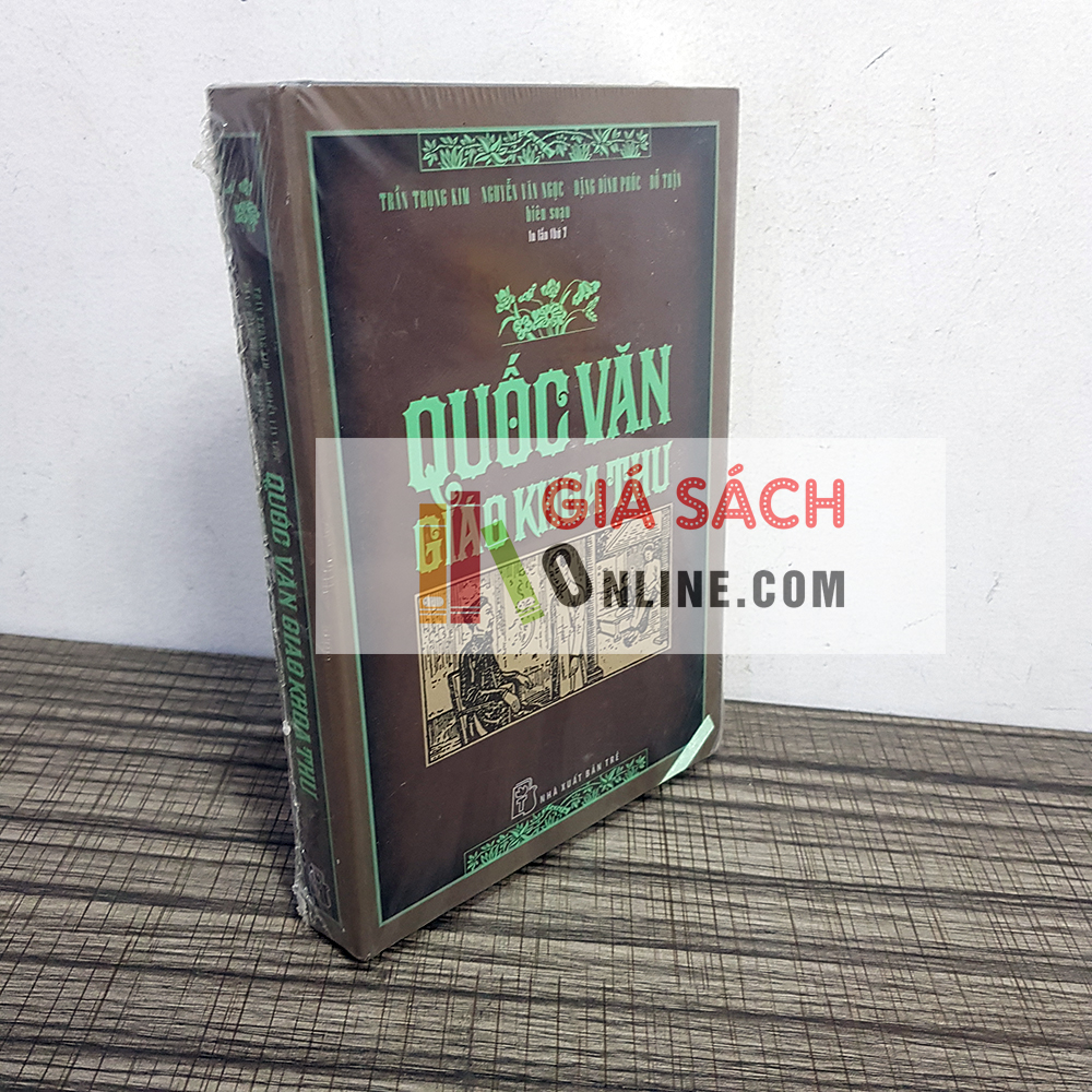 Quốc Văn Giáo Khoa Thư