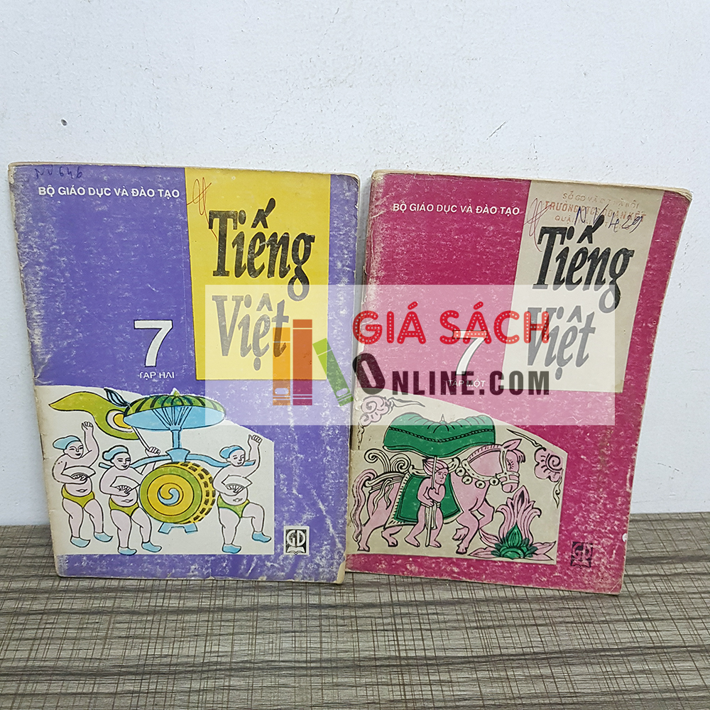 Sách giáo khoa xưa Tiếng Việt 7 tập 1+2