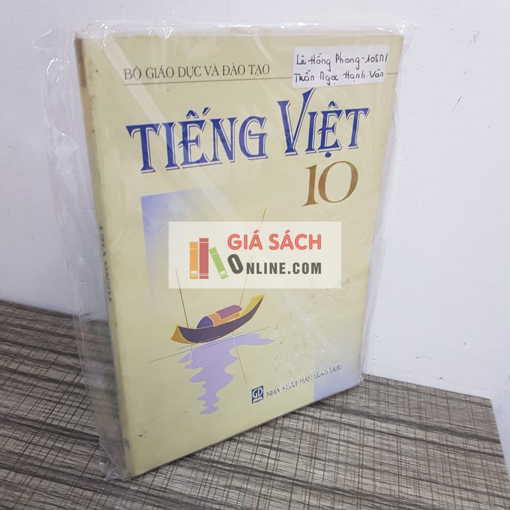 Sách giáo khoa xưa Tiếng Việt 10
