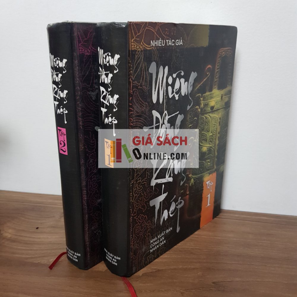 Trọn bộ Miệng đồng răng thép 2 tập – Văn Quý, Vương Chấn Tiềm