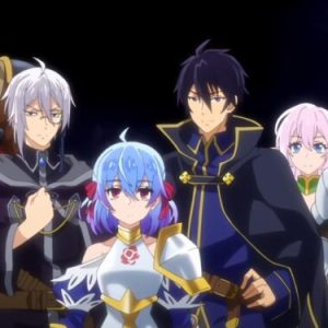 Anime Banished From Hero's Party