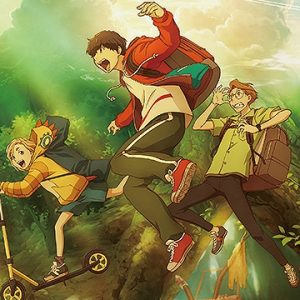 Anime Goodbye, DonGlees