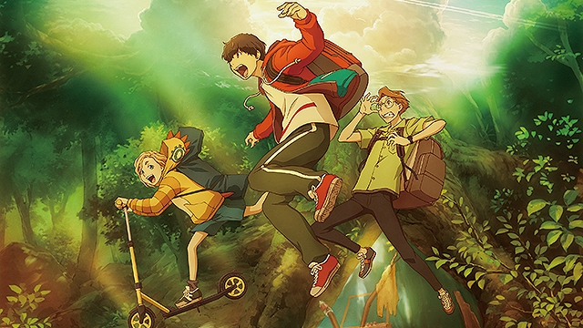 Anime Goodbye, DonGlees