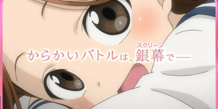 Anime Karakai Jouzu no Takagi-san