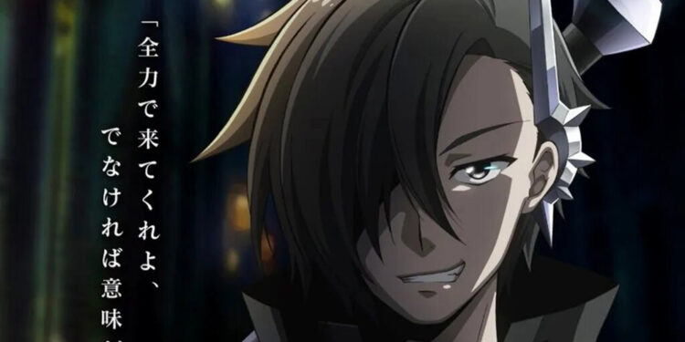 nhân vật Kelvin trong anime Kuro No Shoukanshi