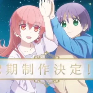 Anime Tonikaku Kawaii mùa 2