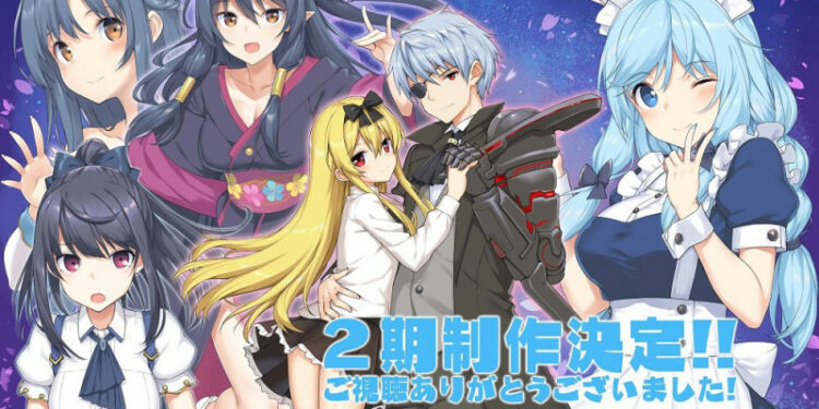 Arifureta: From Commonplace to World’s Strongest season 2