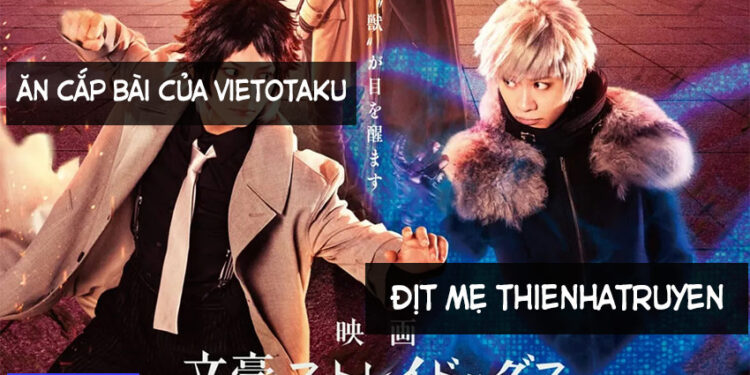 Movie Bungo Stray Dogs: Beast