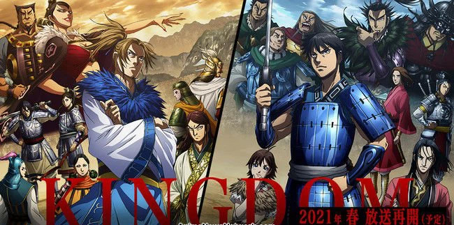 Anime Kingdom season 4