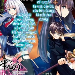 lightnovel The Demon Sword Master of Excalibur Academy