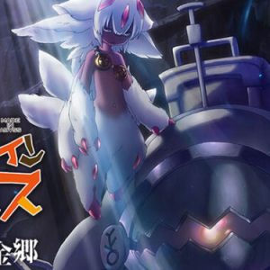 Anime Made in Abyss mùa 2