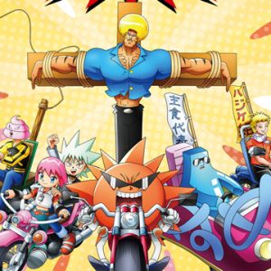 manga Bobobo-bo Bo-bobo kỷ niệm