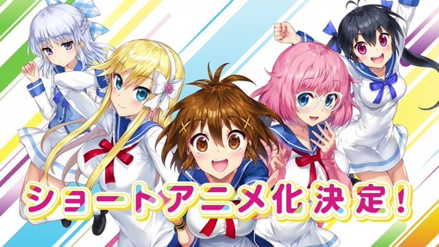 Anime Irodorimidori công chiếu vào năm 2022