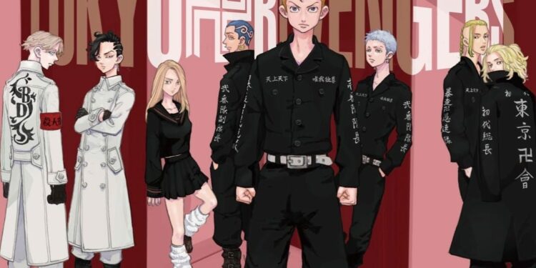 Bang tokyo manji
