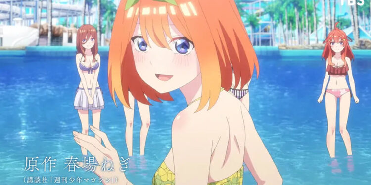 trailer anime nhà có 5 nàng dâu