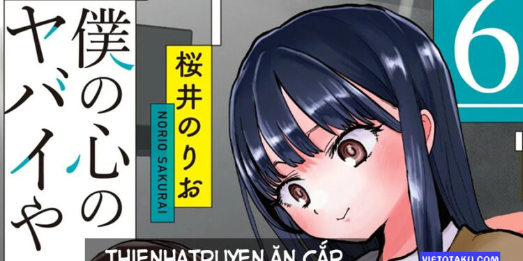 manga Boku no Kokoro no Yabai Yatsu phát hành chap 6