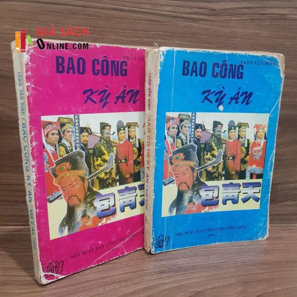 Trọn bộ Bao Công kỳ án 2 tập