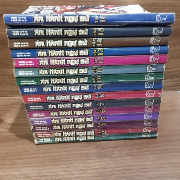 Trọn bộ 17 tập Ám hành ngự sử (Thiếu tập 17) - Youn In Wan