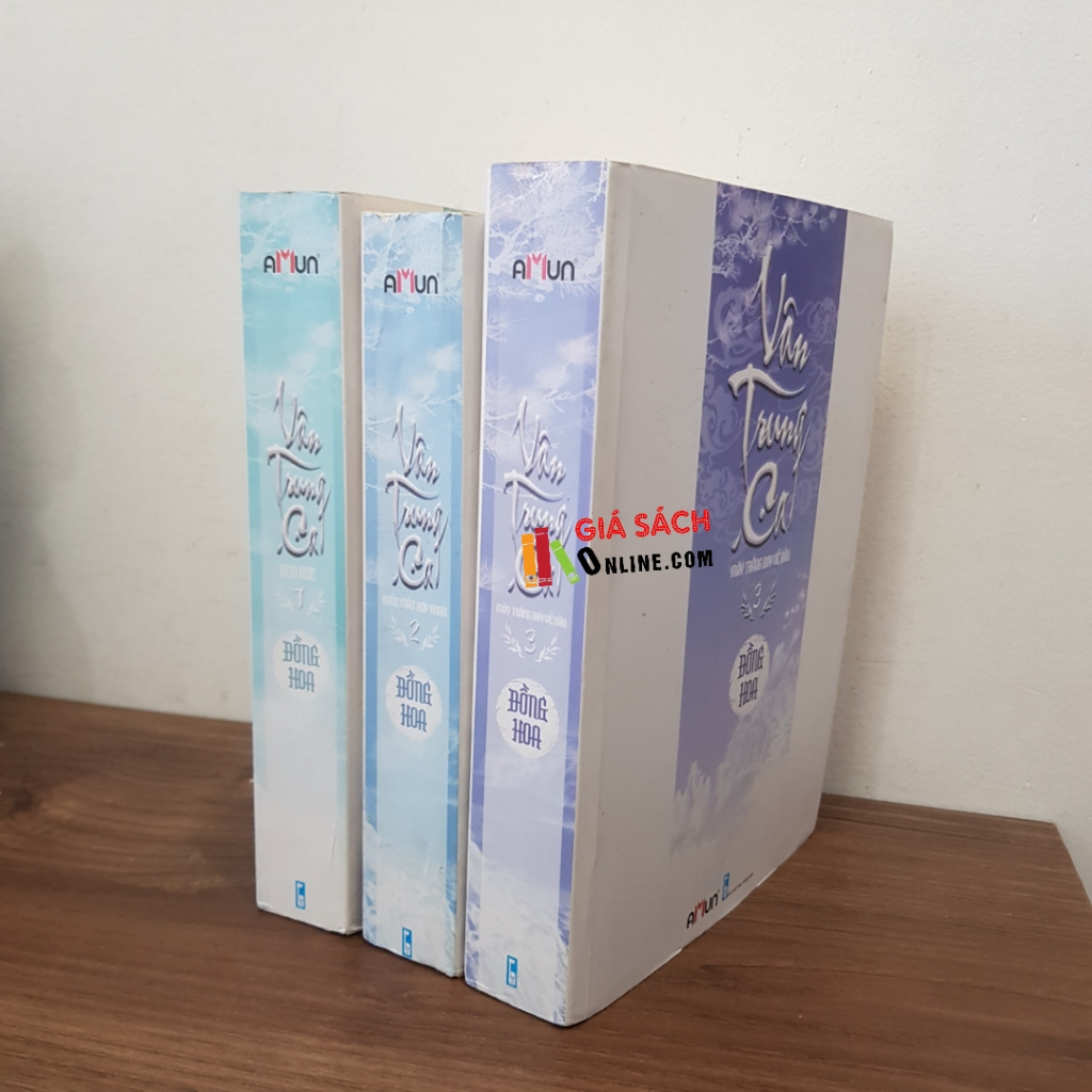 Trọn bộ Vân Trung Ca 3 tập – Đồng Hoa