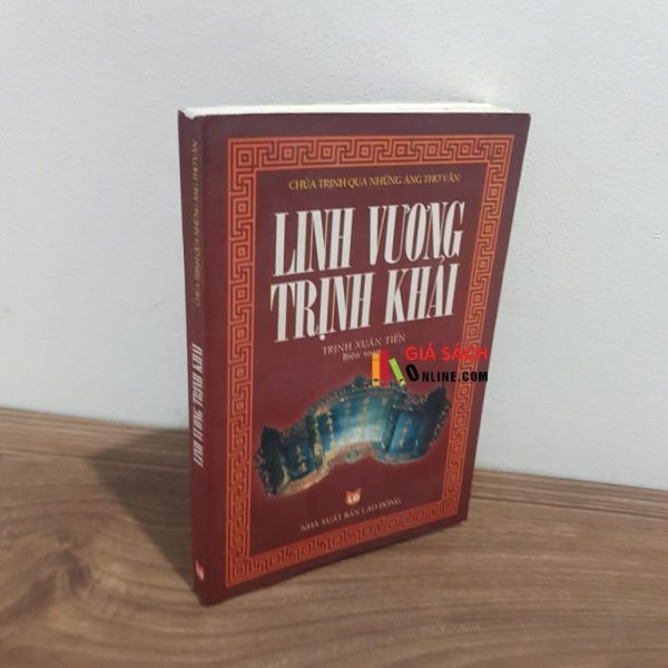Linh Vương Trịnh Khải