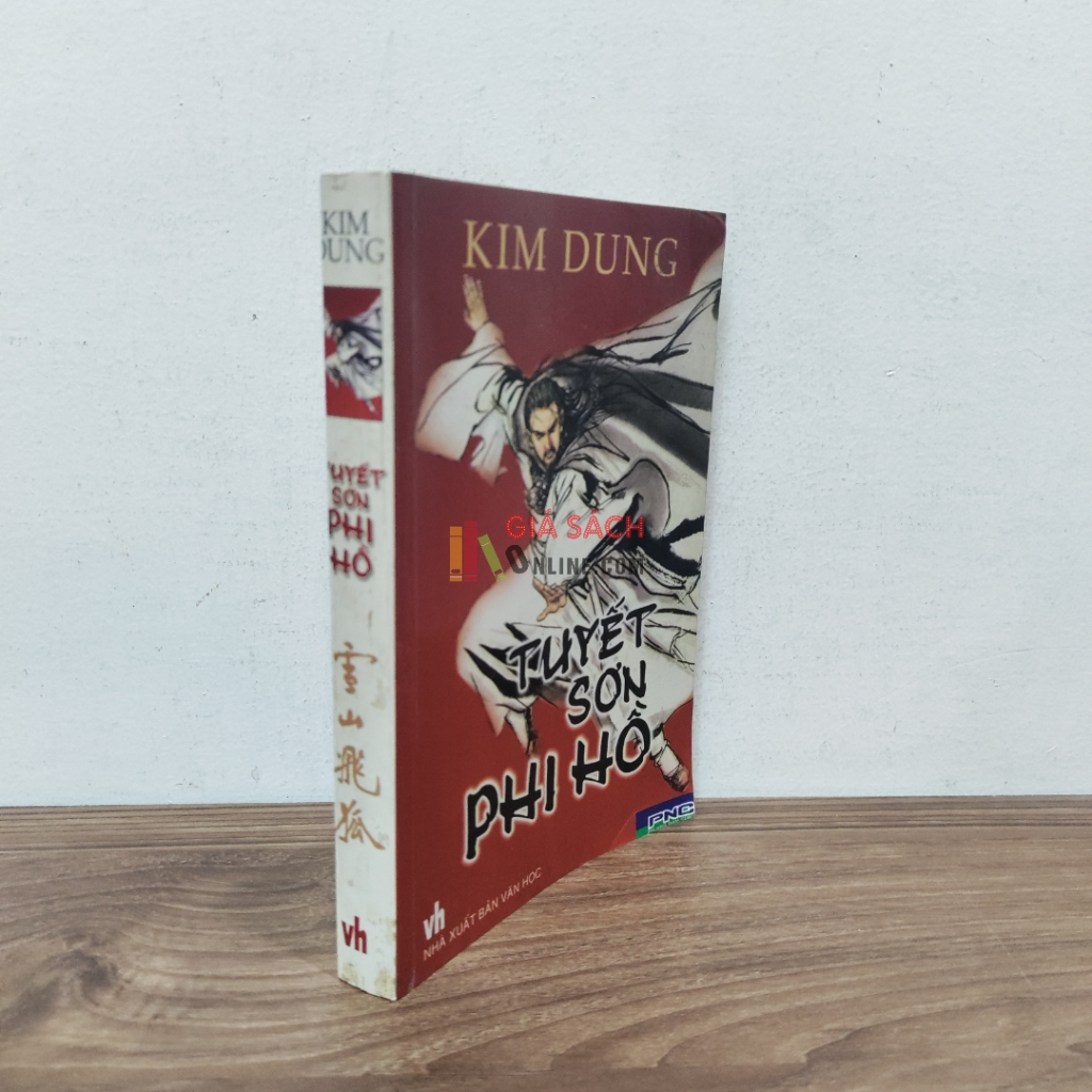 2024/10/Watermark_1728577304983.png Tuyết sơn phi hồ - Kim Dung