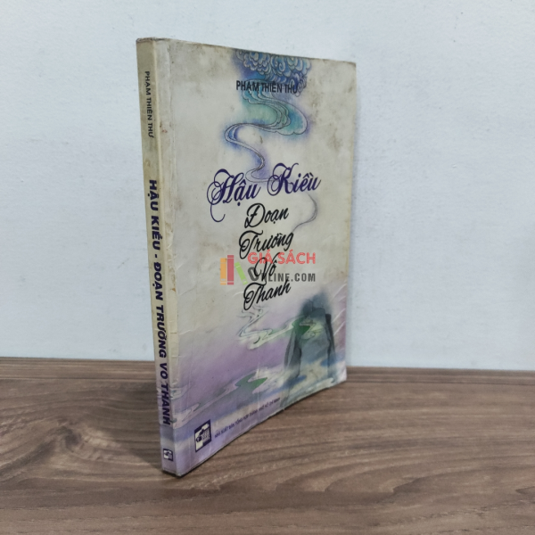 Hậu Kiều Đoạn Trường Vô Thanh