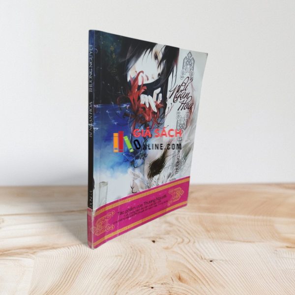 dai mac hoang nhan.jpg