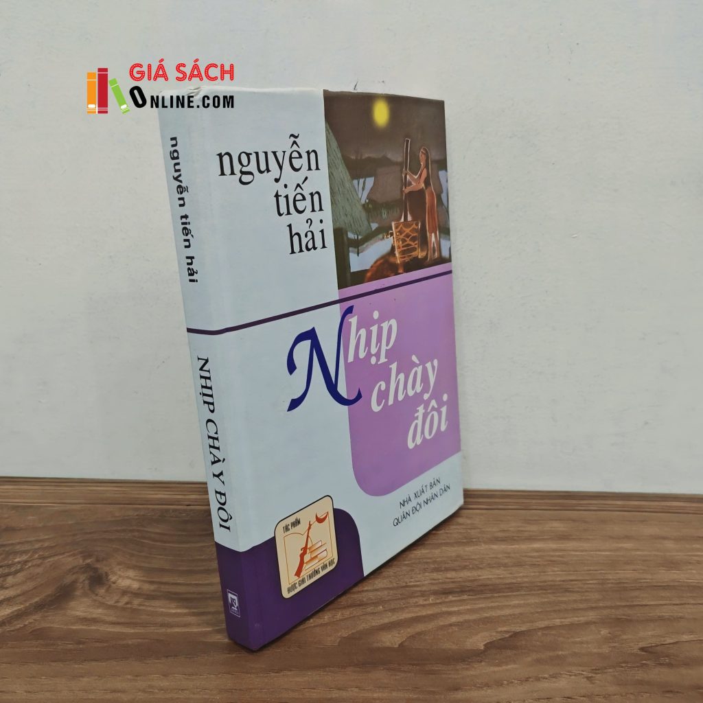 Nhịp chày đôi – Nguyễn Tiến Hải