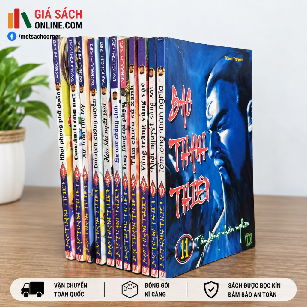 Bộ Thanh Thiên Trọn Bộ 11 Tập – Takiguchi Riri | Truyện Tranh Bao Công