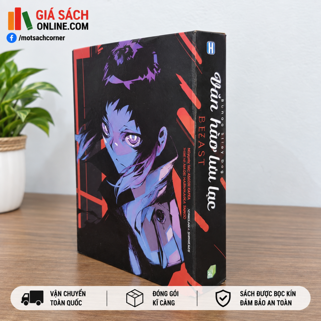 Văn Hào Lưu Lạc BEAST Trọn Bộ 4 Tập bản đặc biệt – Bungo Stray Dogs | Boxset